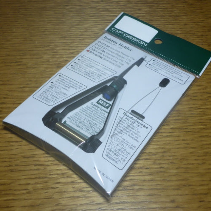 C&F Design CFT-60SW Saltwater Size Bobbin Holder