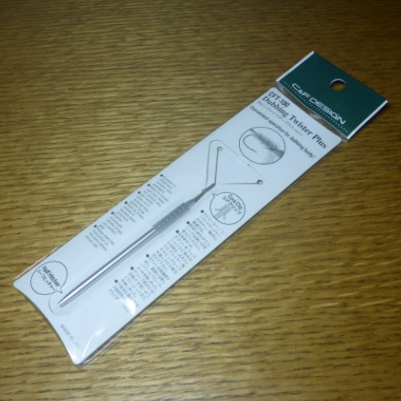 C&F Design CFT-100 Dubbing Twister Plus