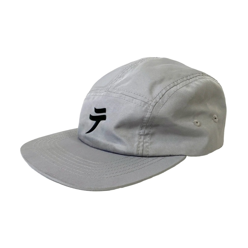 Tenkara Fishing Cap