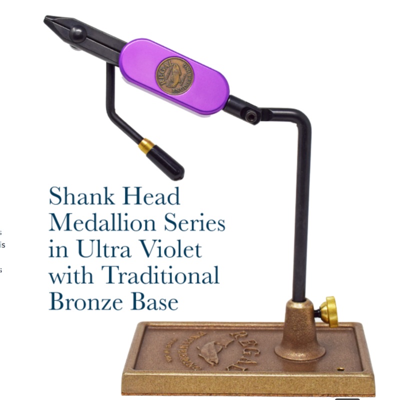 Regal Medallion Vise with Bronze Traditional Base