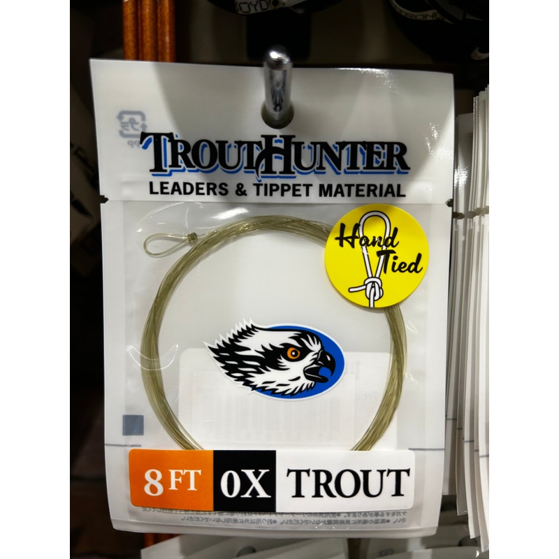 TroutHunter Nylon Leader w/ Hand-Tied Loop