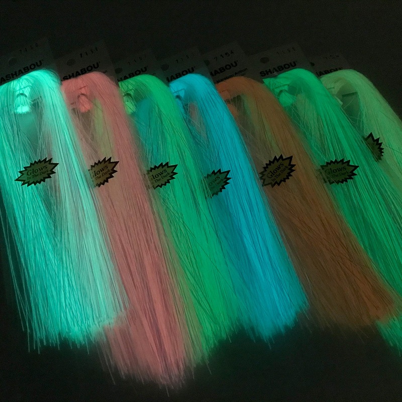 Pearl-A-Glow Flashabou|Blue|Fire Tiger|Green|Orange|Pink|White|Yellow