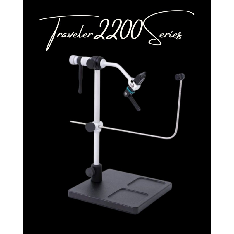 Renzetti Traveler 2200 Series Vice