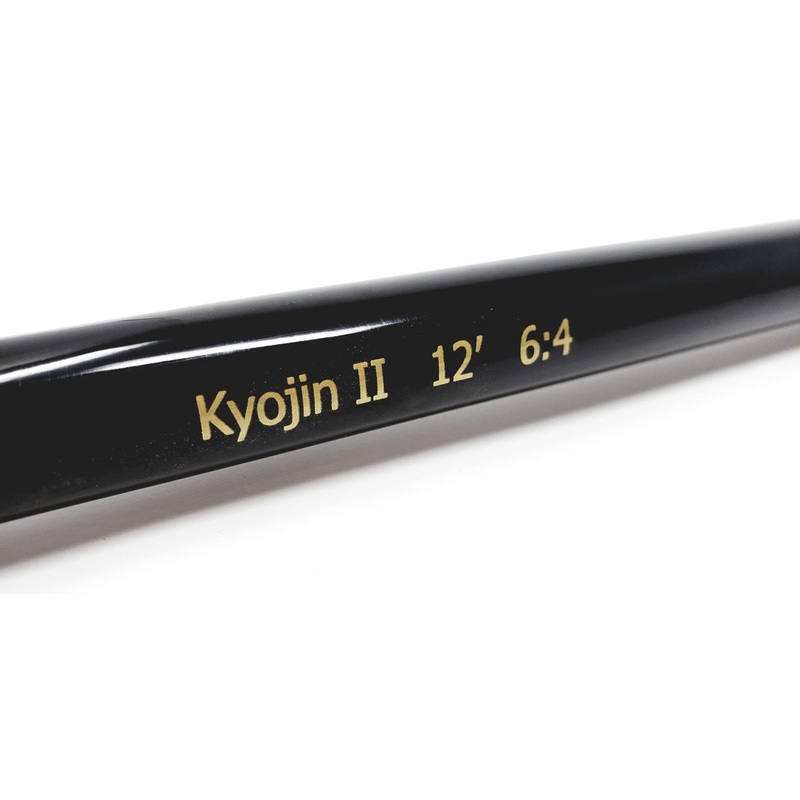 Zen Tenkara Kyojin II Spey Tenkara Rod