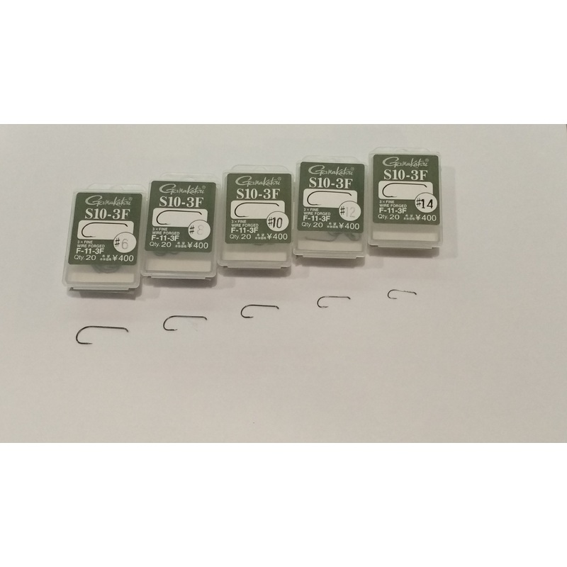 Gamakatsu S10-3F Fly Hooks (Pack of 20)
