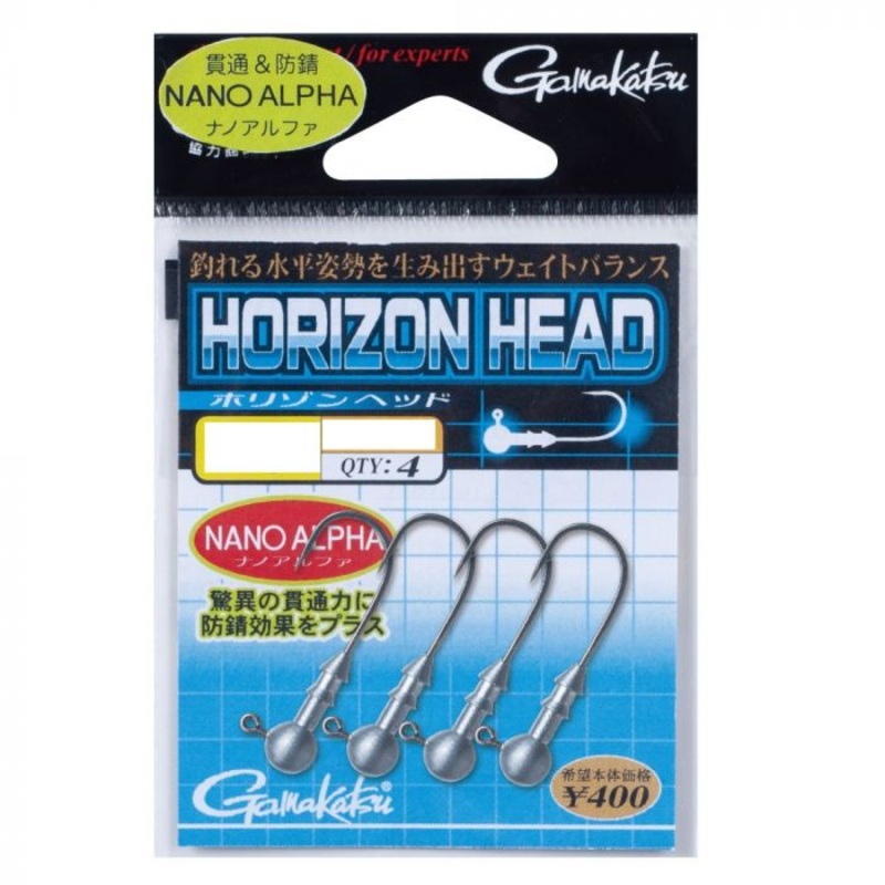 Gamakatsu Bara Horizon Head Jig Heads