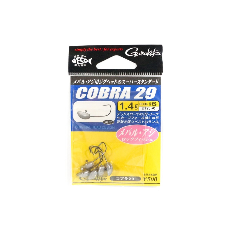 Gamakatsu Cobra 29 Jig Heads|Sz6/ 1.4g|Sz6/ 1g