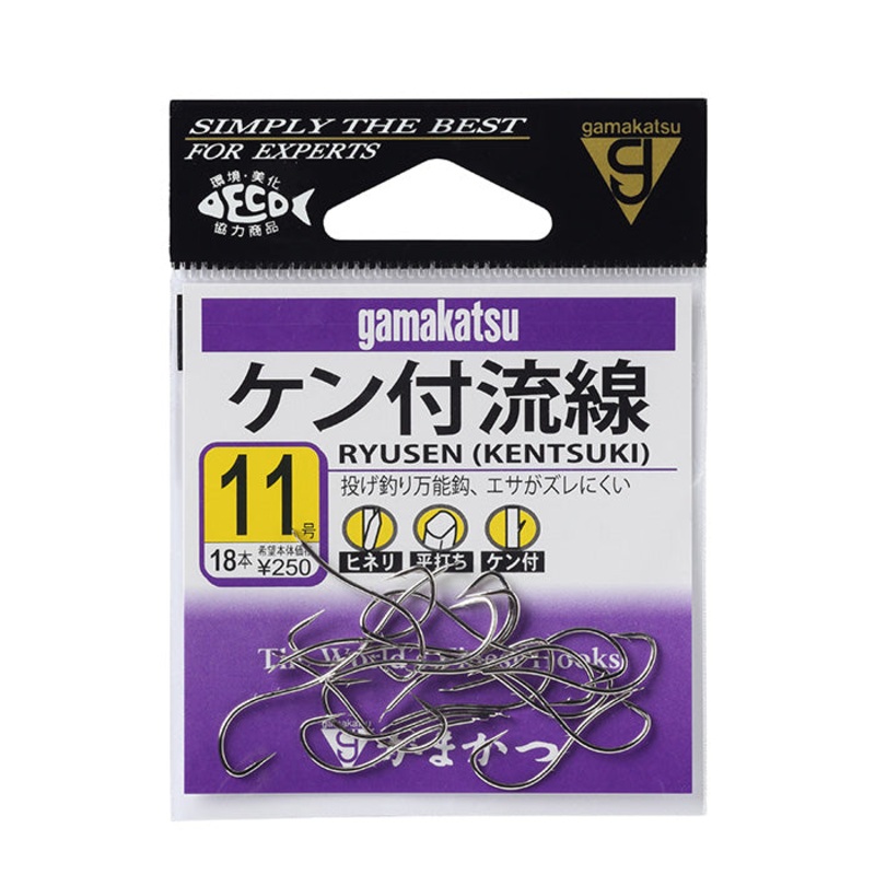 Gamakatsu Kentsuki Ryusen NKL Hooks (Eyeless)