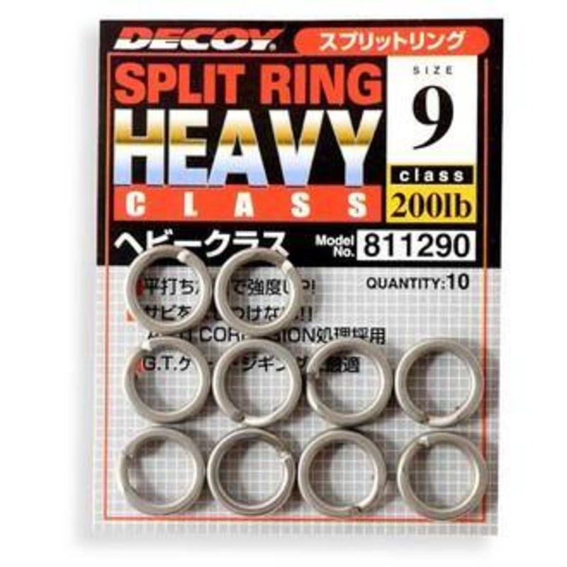 Decoy Split Ring Heavy Class R-5