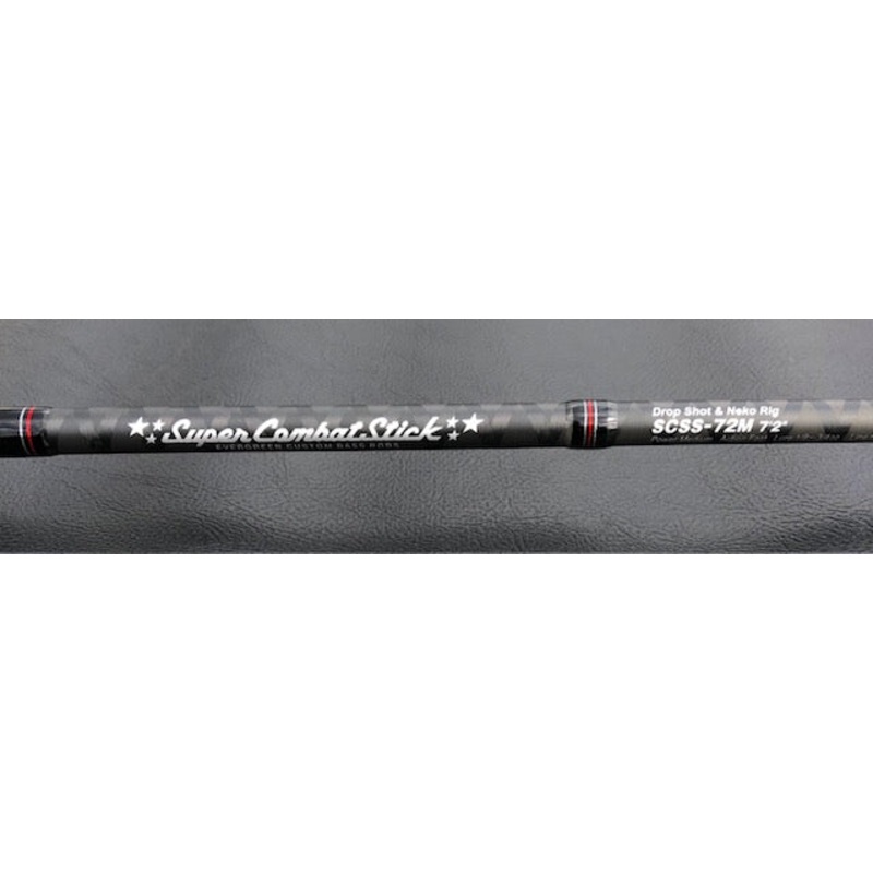 Evergreen Super Combat SPINNING Rod – Limited Edition Bassmaster Classic (2024)
