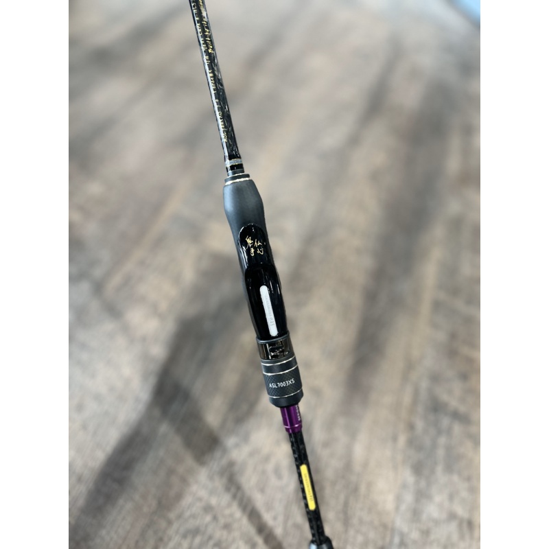Megabass ARMS SUPER LEGGERA Spinning Rods