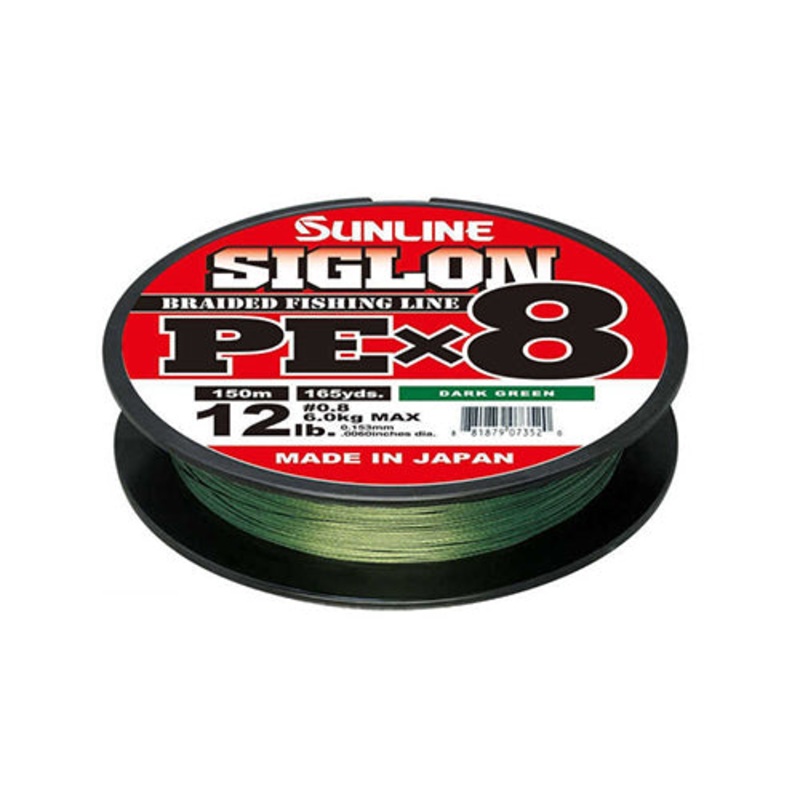 Sunline PE X8 Siglon (Dark Green) – Japansk fltlina