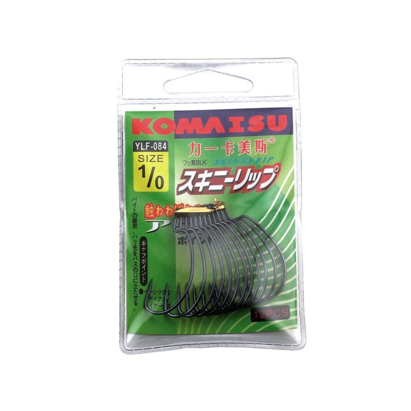 Next Product Image