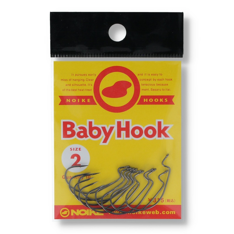 Noike BabyHook|2