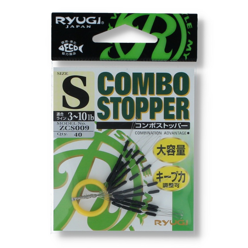 Ryugi Combo Stopper|S|4.5kg