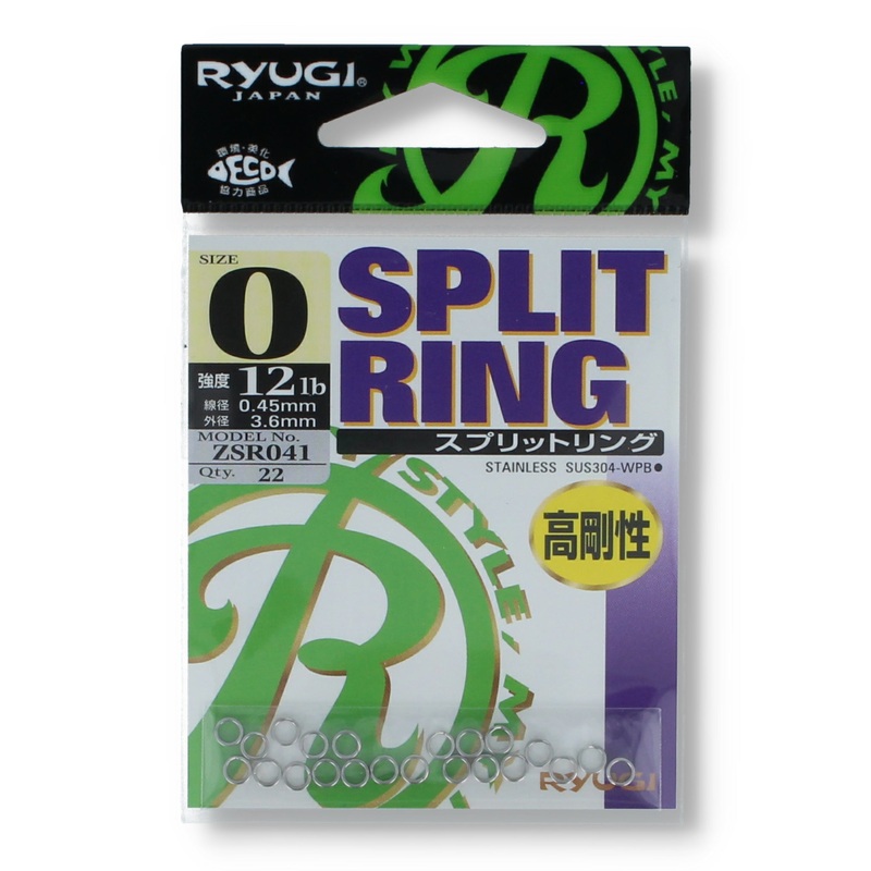Ryugi Split Ring|0|5.5kg