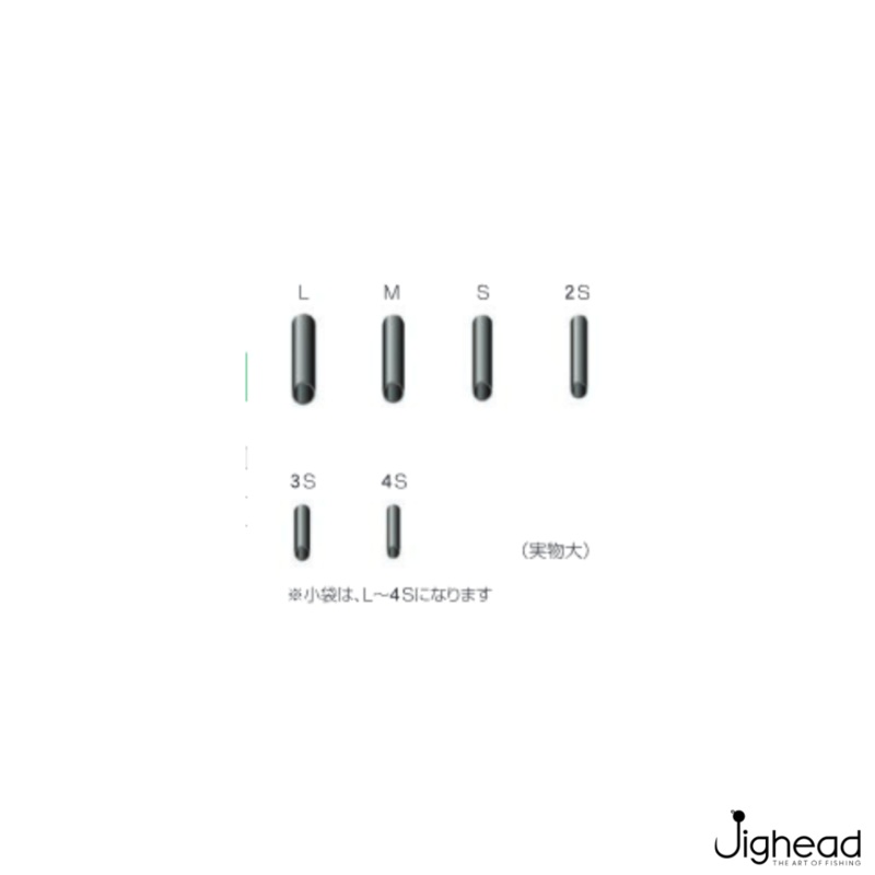 NT Copper Sleeves | Size: 4S-L