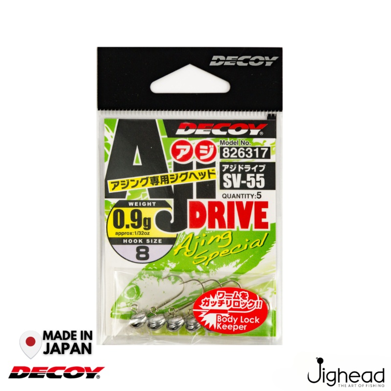 Decoy SV-55 Aji Drive Jighead  | #8 | 1.8g