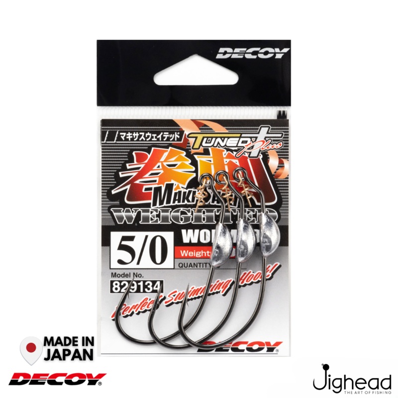 Decoy Worm-130 Makisasu Weighted Hook | #2-#5/0