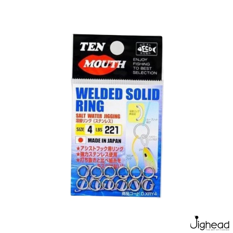 Ten Mouth Welded Solid Ring (Stainless) | Size: 5 | 368lbs