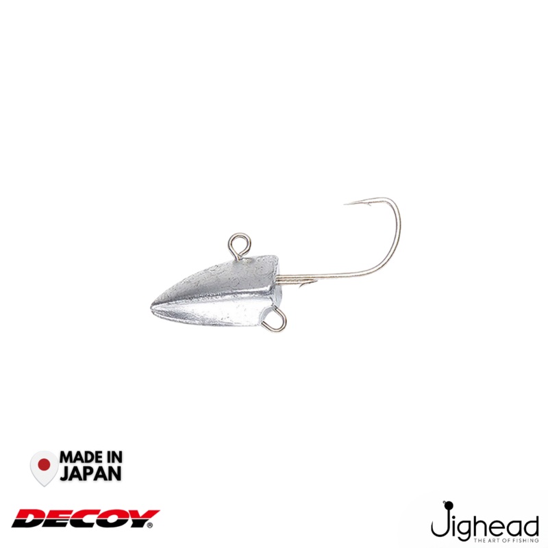 Decoy SV-51H Delta Magic Heavy | #3-#6 | 3.5g-7g