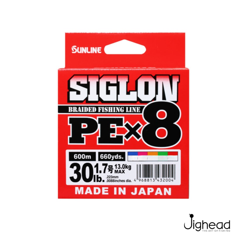 Sunline Siglon PE 8X | 600M Braided Line