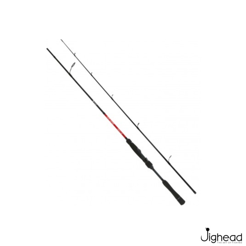 Mazuzee Flesh Ripper 7ft-9ft Casting Series