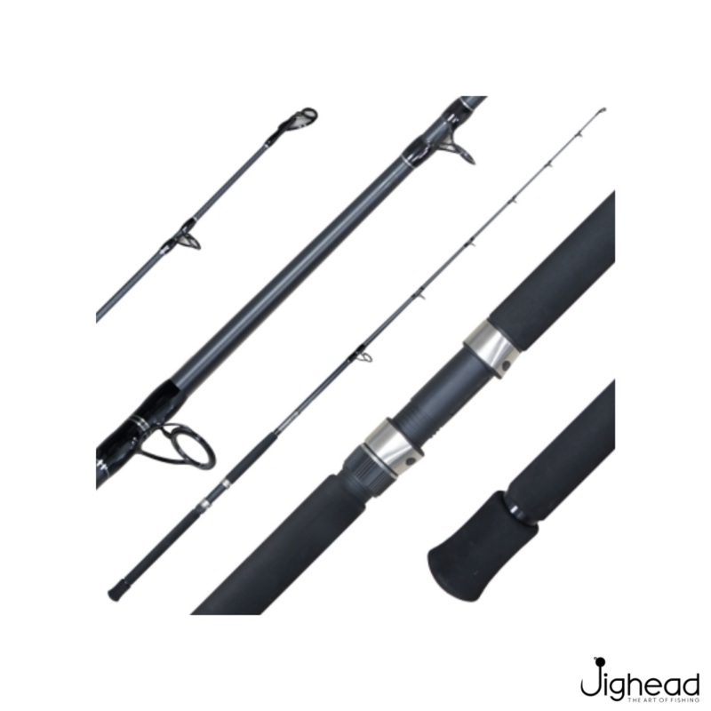 Okuma Azores 7ft Spin Boat Rod MH