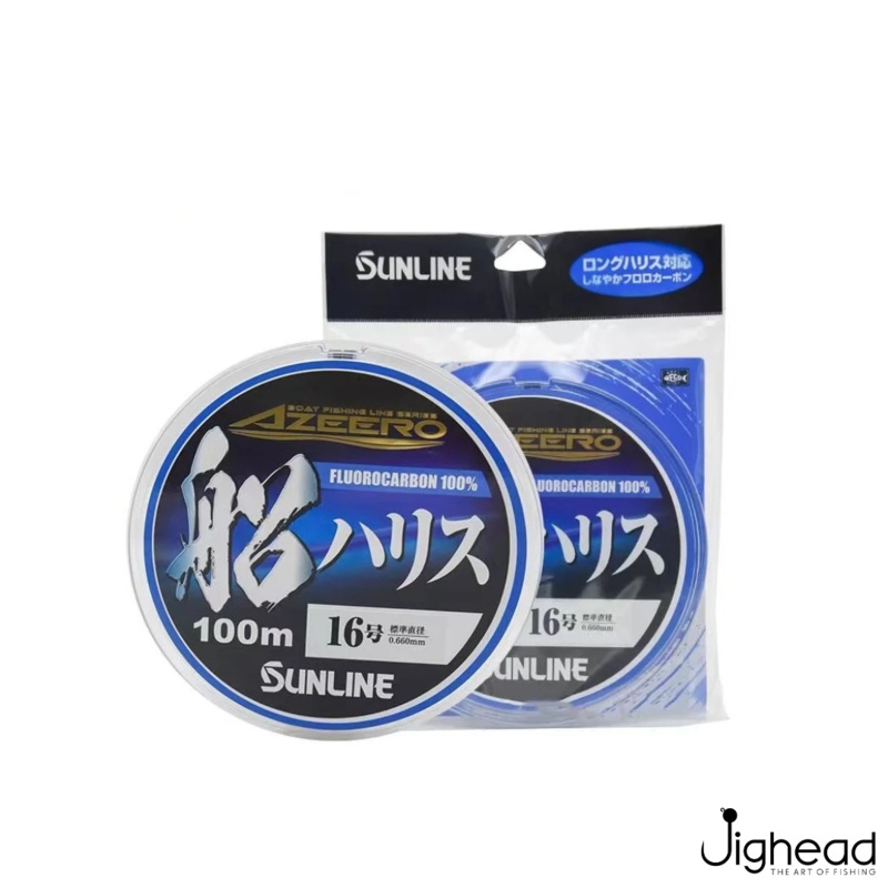 Sunline Azeero Fune Fluorocarbon Leader Line | 100M | 25lb-30lb