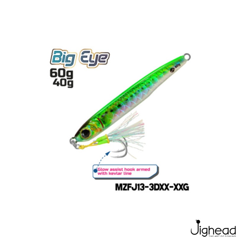 MAZUZEE  Big Eye 3D Jigs | 40g