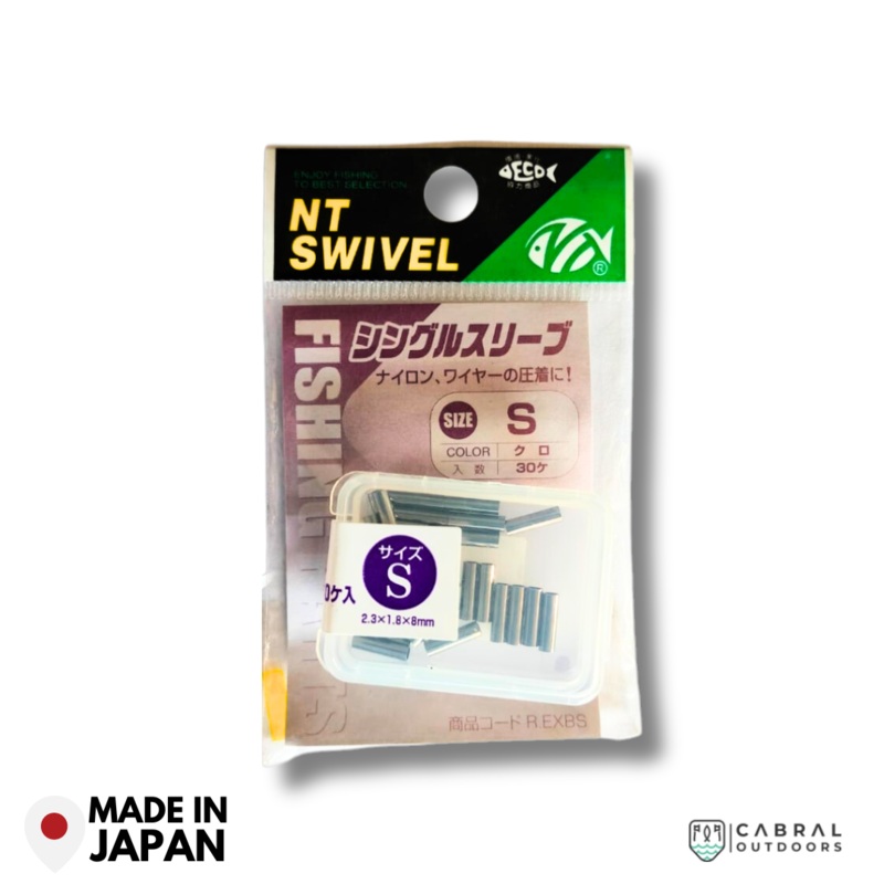 NT Copper Sleeves | Size: S-L|4S|2S|3S|S|M|L