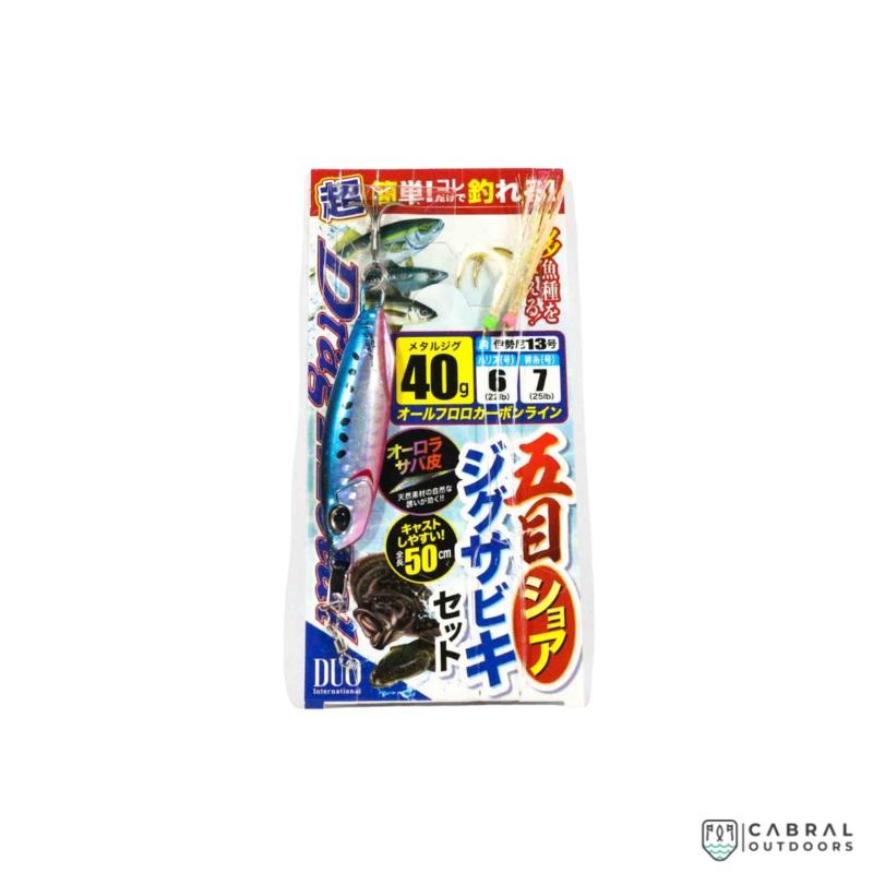 Duo Drag Metal Shore Jig Sabiki Set 20-40g