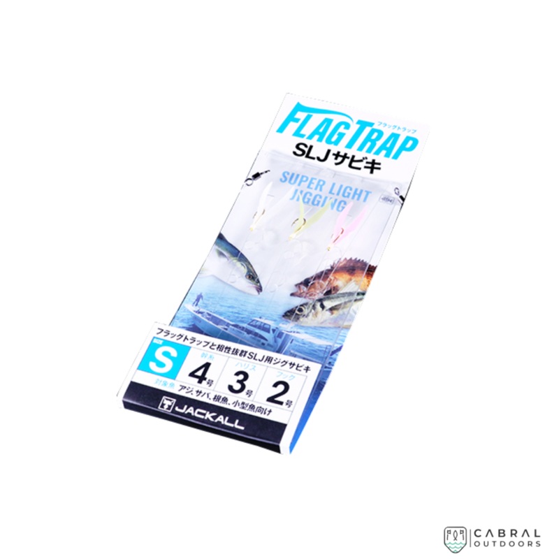 Hareline Polypro Yarn Black