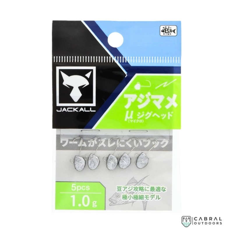 Next Product Image