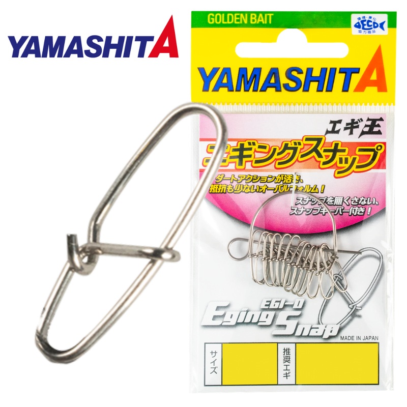 Yamashita Eging Snaps|SS|S|M