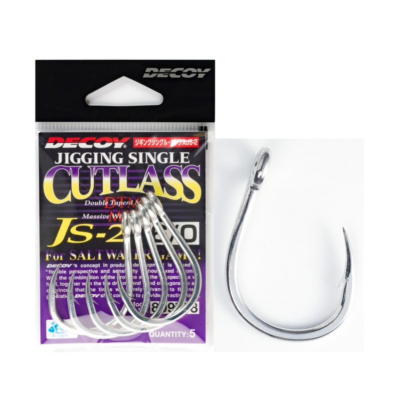 DECOY JS-2 Jigging Single Cutlass Hooks