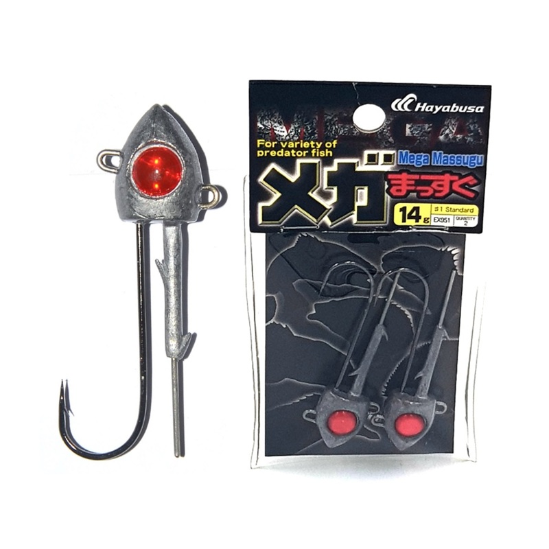 Hayabusa Mega Massugu Jig Heads EX951