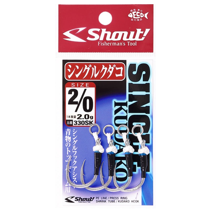Shout Single Kudako Assist Hooks 330SK