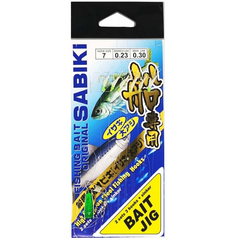Marushin Sabiki Bait Jigs (W/Sinker)