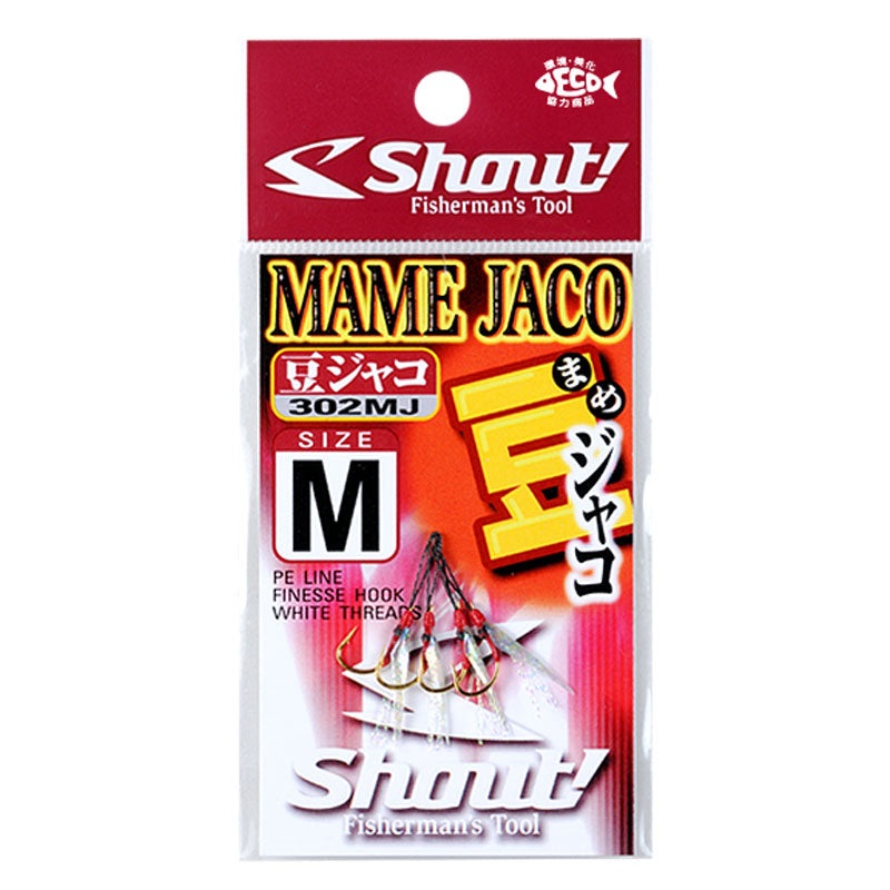 Shout Mame Jaco Assist Hooks 302MJ