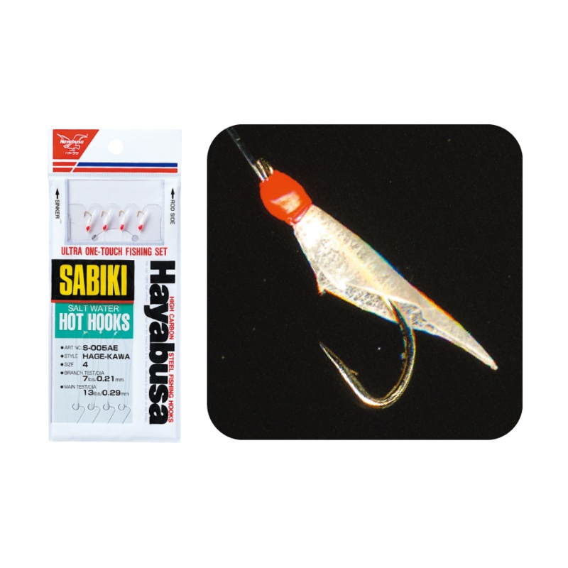 Hayabusa Sabiki Jigs S005AE||4||6
