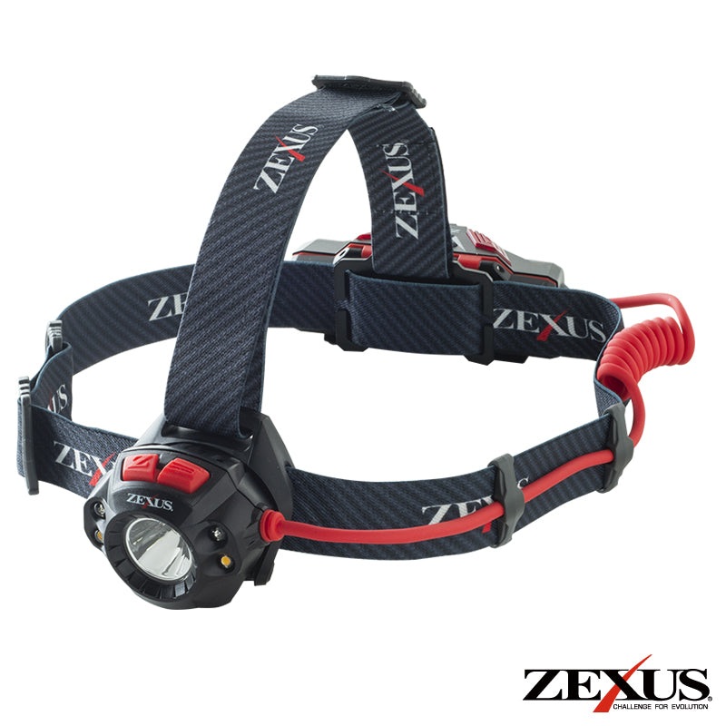 Zexus ZX-R370 Rechargeable Head Lamp