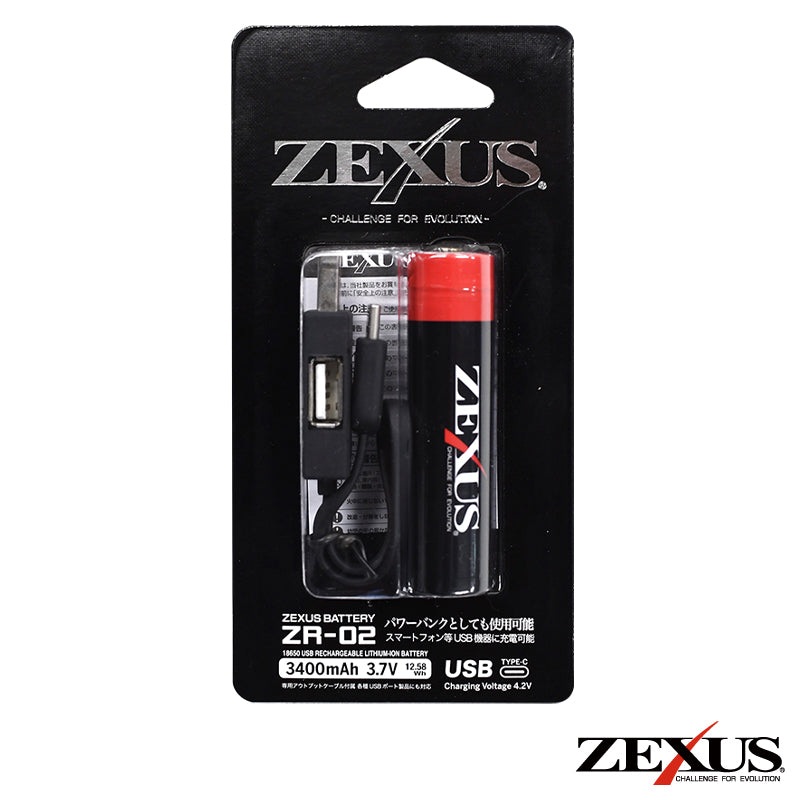 Zexus ZR-02 3400mah USB Rechargeable Battery