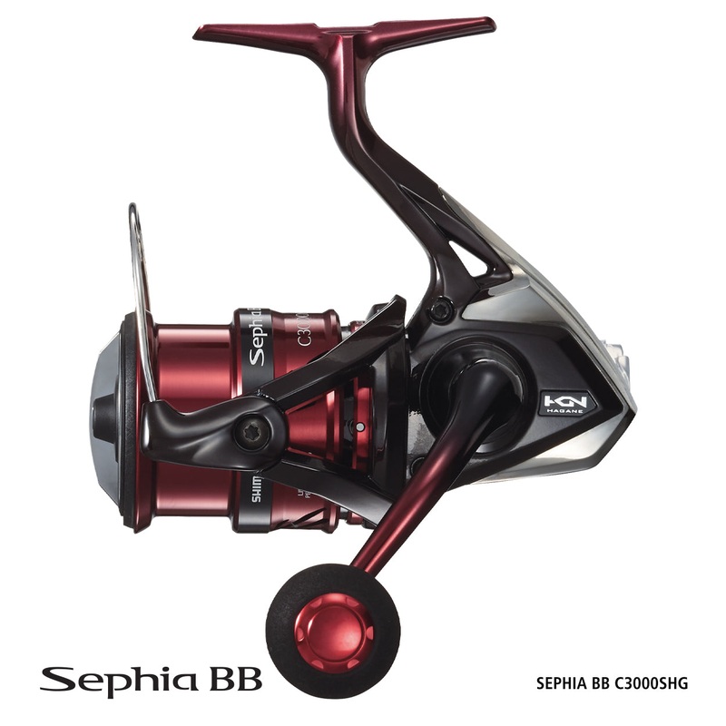 Shimano 21 Sephia BB Reel|C3000SHG|C3000SDHG
