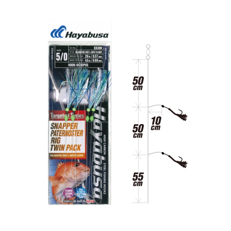 Hayabusa Snapper Paternoster Rig EX308 Blue White Flasher (Twin Pack)