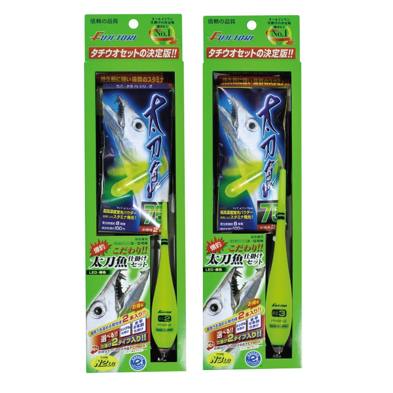 Fuji-Toki Electric Float Hairtail Set N3LG Green Led