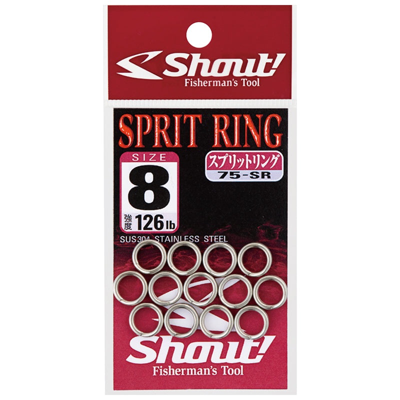 Shout Split Ring 75-SR||3 29lb 20pcs||4 44lb 20pcs||5 74lb 18pcs||6 91lb 12pcs||7 105lb 6pcs