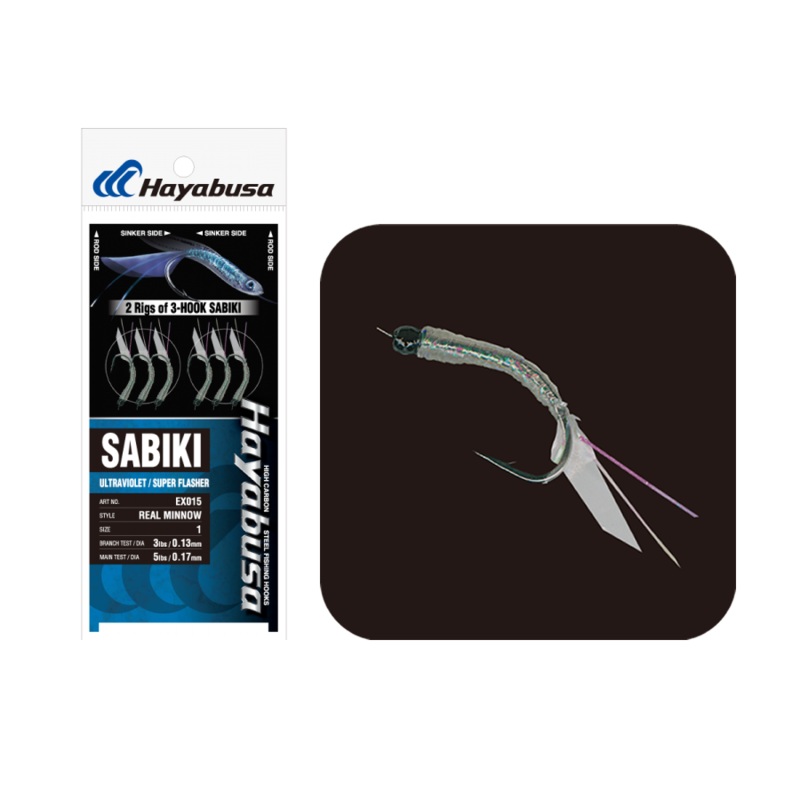 Hayabusa Sabiki EX015 Real Minnow (2 Rigs/Pack)