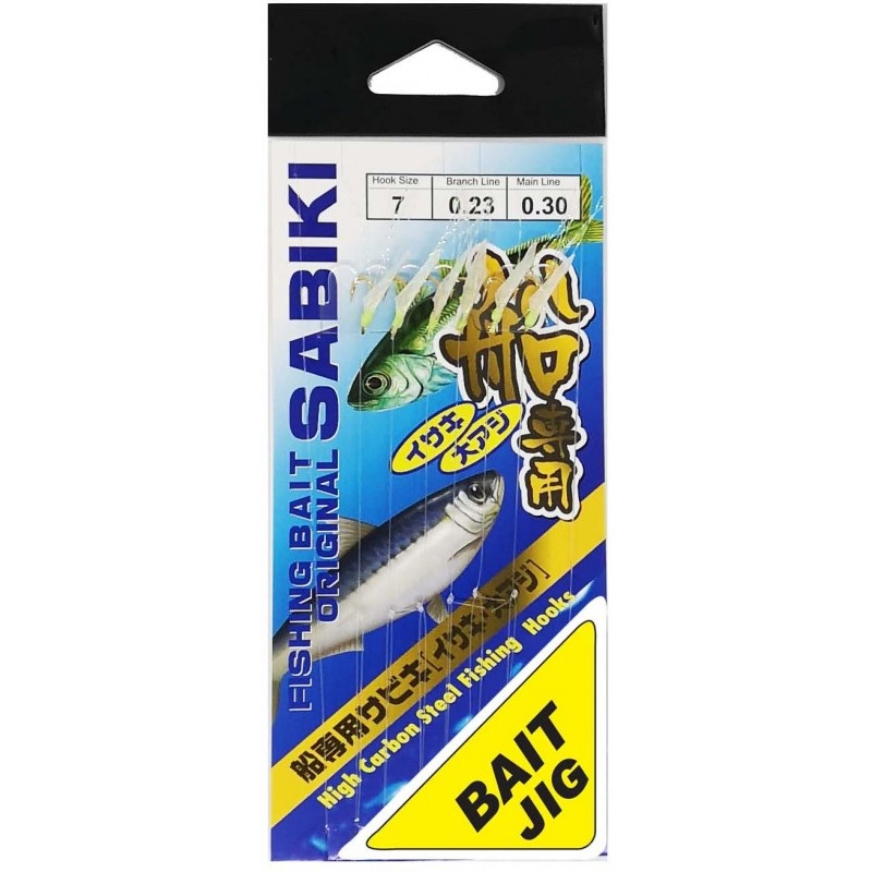 Marushin Sabiki Bait Jigs||7||10