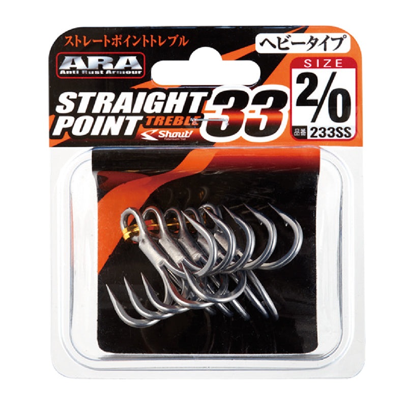 Shout Straight Point 33 Treble Hooks 233SS